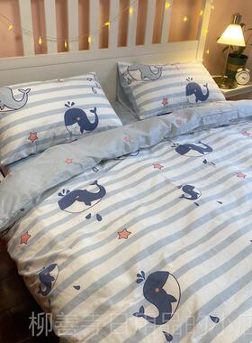 正品北欧风卡通条纹豚纯棉四件套被 清新蓝色小海双床人品1.5m套