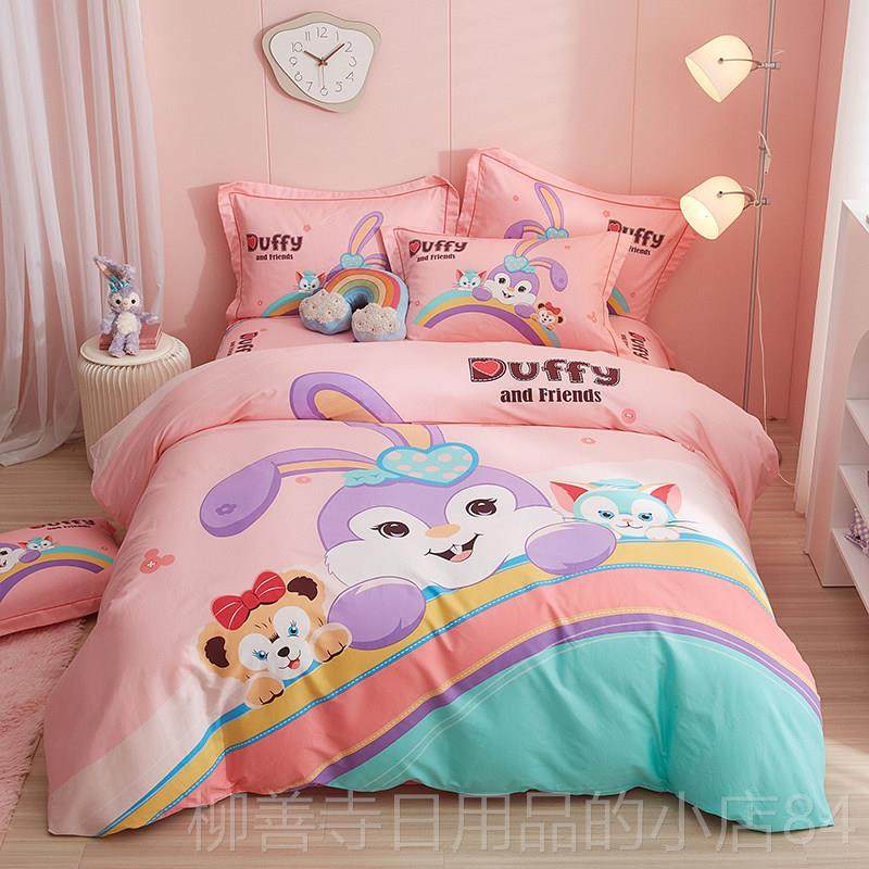 正品纯棉双四件式100人棉斜纹被套全被罩床单款春秋夏季简约床上