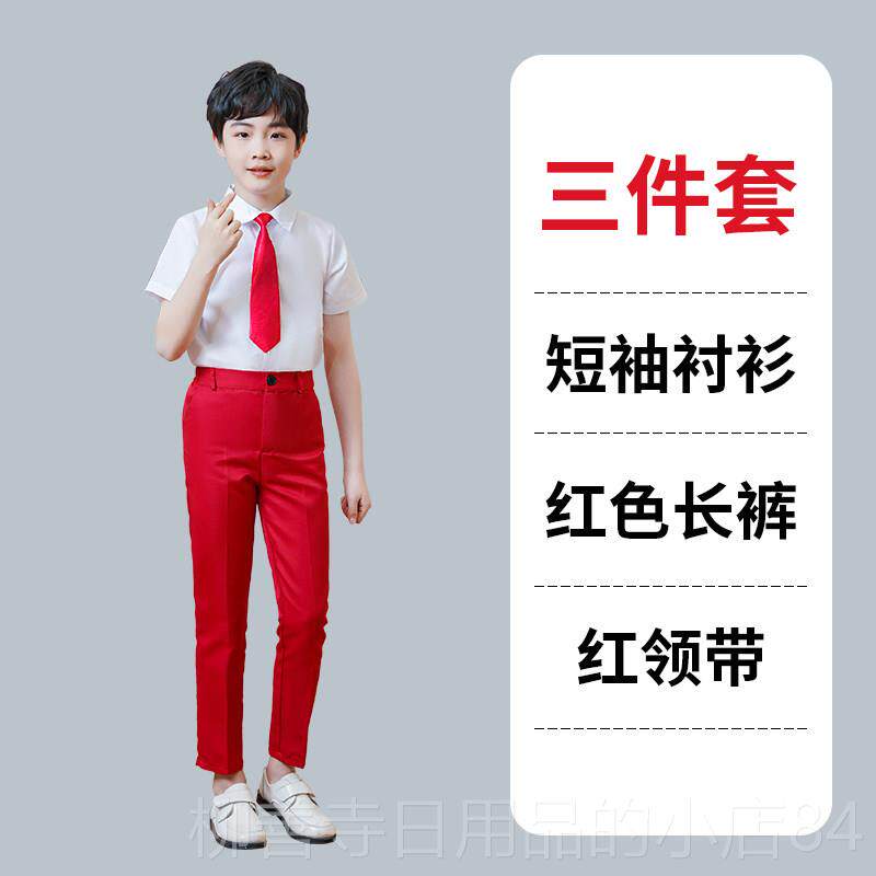 正品中歌小学生演服出男女童合唱服儿童诗朗诵比赛服伦英风班服毕