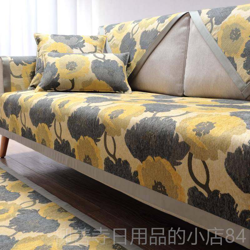 正品发垫四季通沙用北简欧约现代布艺发沙发垫子沙发套罩沙盖布坐