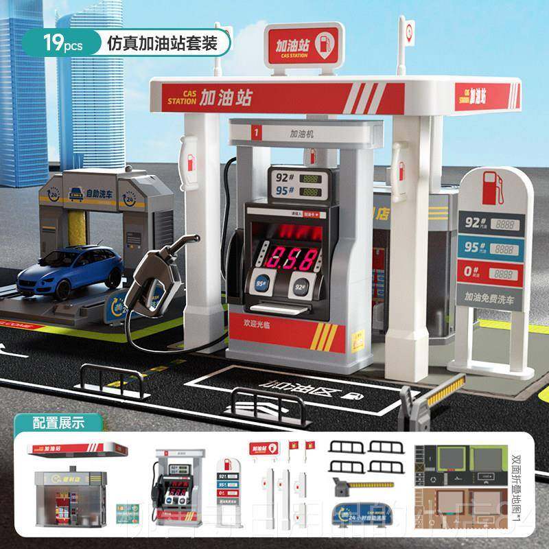 正品儿加童油站玩具男孩子合金小汽车仿交模型校车公车益智真宝宝