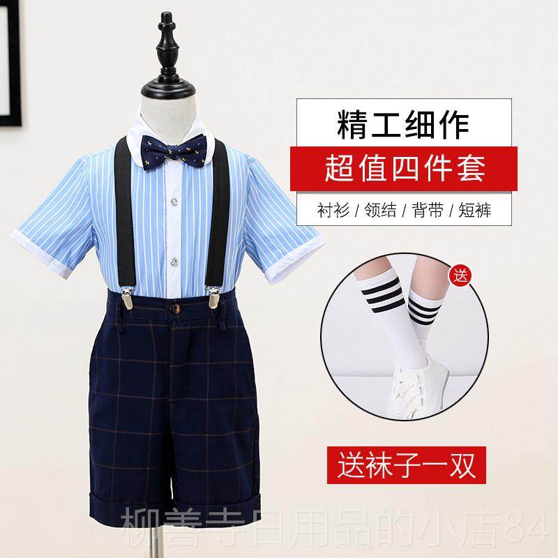 正品小儿童大合唱演服服学生朗诵表演幼儿园舞蹈服男童套装女童礼