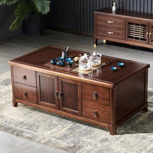 正品乌木实木茶几水客中厅家用新式茶金台烧壶一体