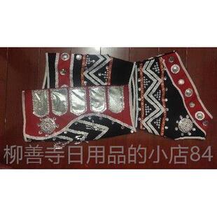 正品新款佤族出服黑《花山银》舞蹈演出服演|民族服装56个民族服