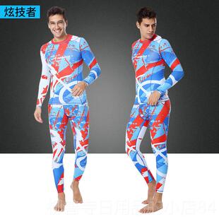 正品采购产品Acacia自行车自男子和子行车服装套女装,男子和女子