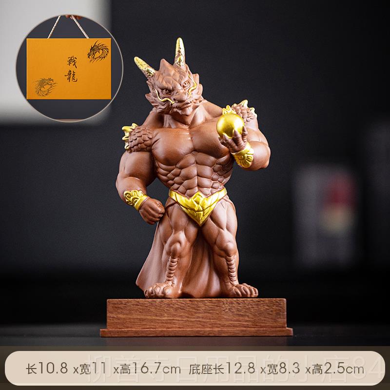 正品创肉龙摆件龙肌年吉物家祥居桌面办公室装饰招意财陶瓷生肖龙