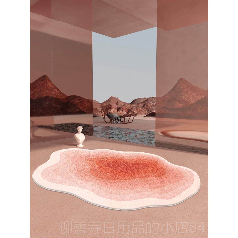 正品高端蓝色仿羊绒地毯客感异形沙发茶几毯卧边室床撸猫不规则地