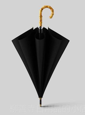 正品Oycat长柄竹藤增务强抗风经典忆遮l光布记男士商大双两用伞