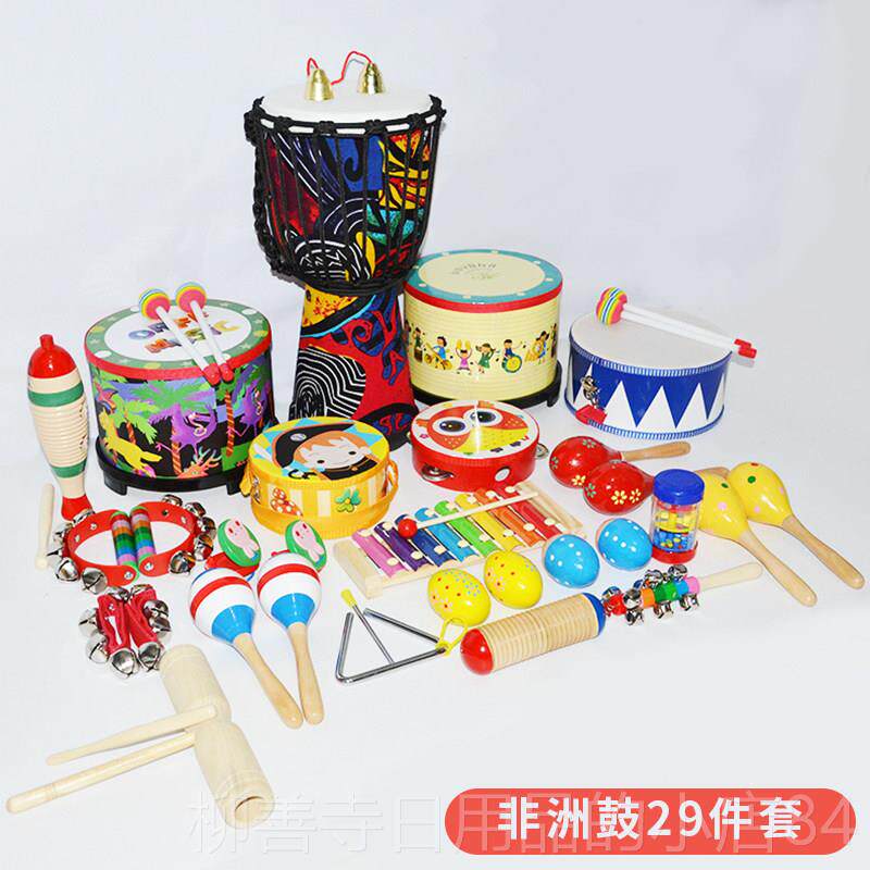 正品奥尔夫打击器套装童音器乐材响板碰铃手鼓早教大乐全幼儿儿园