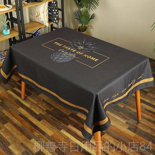 正品金网红布 i茶ns简约北欧长方形餐桌布大理石几黑盖布艺棉麻桌