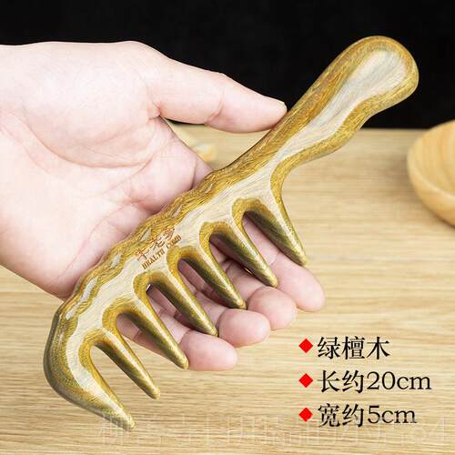 正品皮黑檀木部按脑部摩按头头经络工具家用肩颈部挠头按头摩五爪