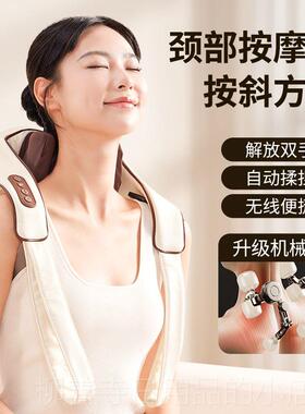 正品n肩5mnis颈椎按摩器斜肌方颈按i摩仪脖子肩膀揉捏腰部背部按