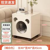 正品 实木猫笼家用一体可移动屋封闭室式 别墅不占地猫房猫猫内窝床