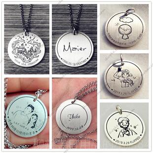 正品圆牌项链 定制刻字刻照情片DIY图案纯形银圆男女侣锁骨链七礼