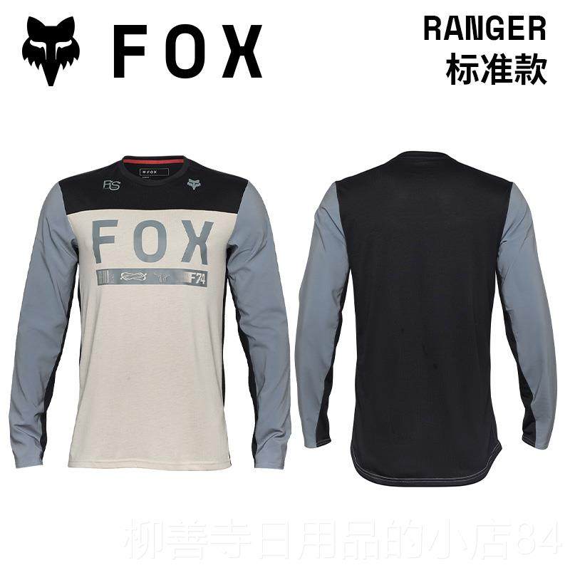 正品绿野美国FOX l道egion越越野摩托骑行车衣林透道耐磨秋冬气轻