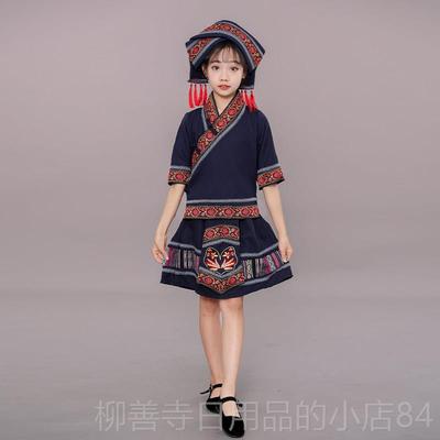 正品儿童苗族表服装演，云南舞蹈，壮族，土族表演服家装，彝族服