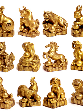 易水阁铜器鼠牛虎兔龙蛇马羊猴鸡狗猪铜摆件十二生肖家居创意摆件