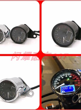 CG天俊GN复古摩托车改装液晶多功能仪表机械里程表油量表总成通用