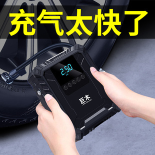 车载无线充气泵便携式 汽轿车用电动打冲气筒轮胎压自动高压大功率
