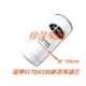 淄柴6170柴油滤清器淄博6180燃油滤清器芯Z6170新款 159 柴滤芯代码
