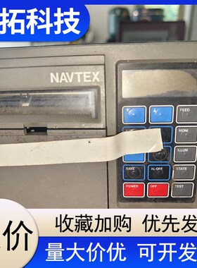 【议价】JRC   NBD-577C