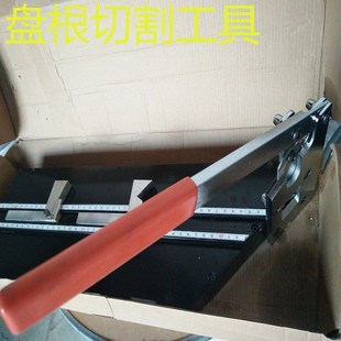 盘根切割器不锈钢取出器u四氟碳纤维高水基装填裁断闸切手动工具