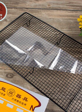 三能塑料裱花袋100入挤花袋sn79539溶豆挤奶油奶油袋 裱花工具