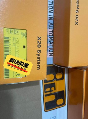 贝加莱模块 X20SI9100