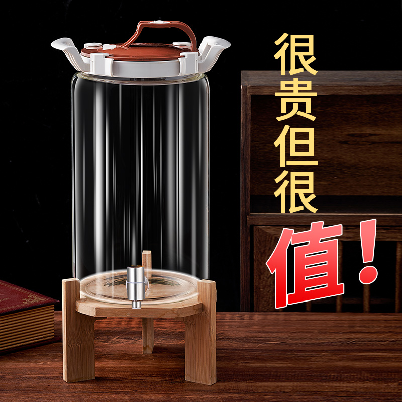 泡酒专用酒瓶玻璃瓶高档密封罐泡酒罐家用带龙头酒坛人参药酒罐瓶