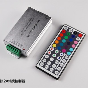 24键44键LED灯条控制器RGB七彩变色遥控12 24A 24V低压调光器12A
