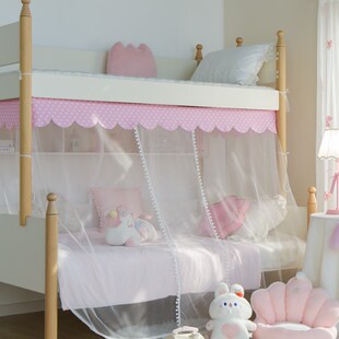 学生宿舍上下铺通用蚊帐 儿童双层子母床蚊帐 新款 上下床蚊帐