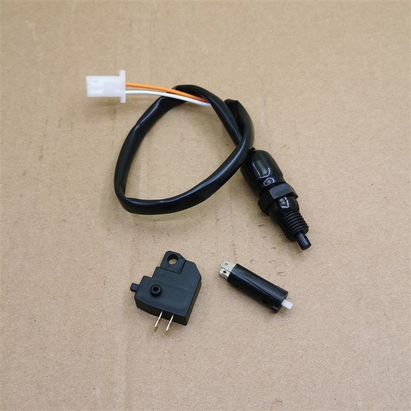 无极200R 200AC 250RR 300R 300RR 300AC 500R刹车开关 离合开关