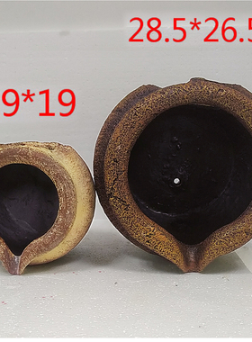 diy流水罐子陶罐水缸鱼池增氧花园庭院造景摆放鲜花建设景观空调