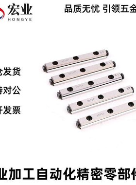 交叉滚子导轨CRV/CRVS102030 40 2030 2045 2060 3050 3075 ICK01