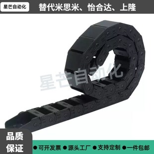 vVBF01 02F25F57 怡合达拖炼VBD32 F77R55 F38 VAJ12