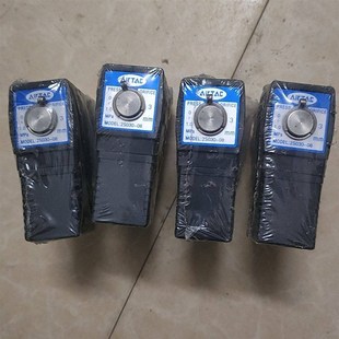 实 共4个 未使用电磁阀2S030