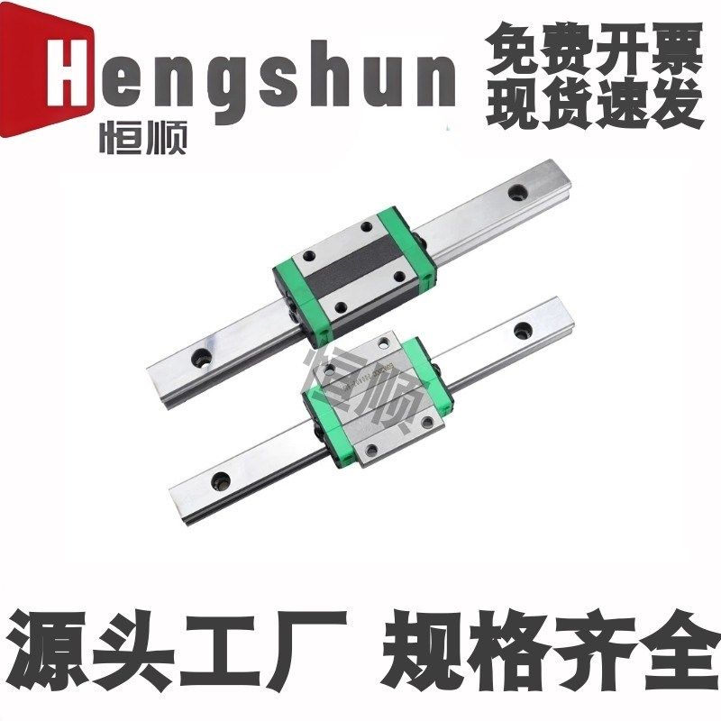 C-SXR24 SVR24 SXRD SXRL SX2R 28 33 -160 220 滑轨直线导轨滑块,标准件/零部件/工业耗材,其他五金件,淘宝优惠券,粉丝福利购,淘宝优惠卷