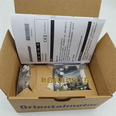 原装VEXTA东方驱动器CMD2109P CMD2112P CMD2120P CRD5107HPB