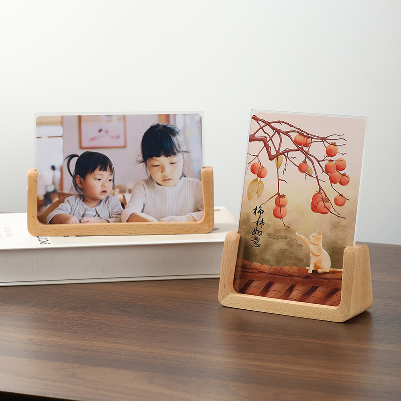 实木U型相框摆台6寸7寸8框架免费冲洗打印照片高级木质感定制diy