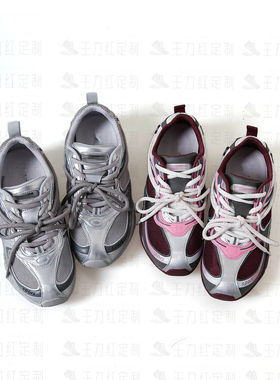 【甜甜专享】王力红家定制 SZ923  新款T定制休闲鞋