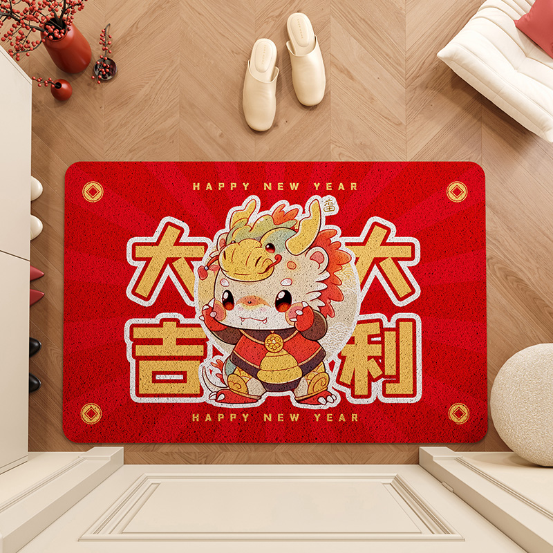 龙年款丝圈入户门地垫红色新年门口防滑进门地毯家用门垫喜庆垫子