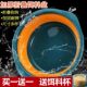 折叠盆洗脸盆家用洗菜盆便携式 学生宿舍大小塑料盆子洗脚盆洗衣盆