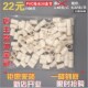 三通 20大弯 直接 鱼缸用 承压用 PVC给水管件 给水用 承压管件