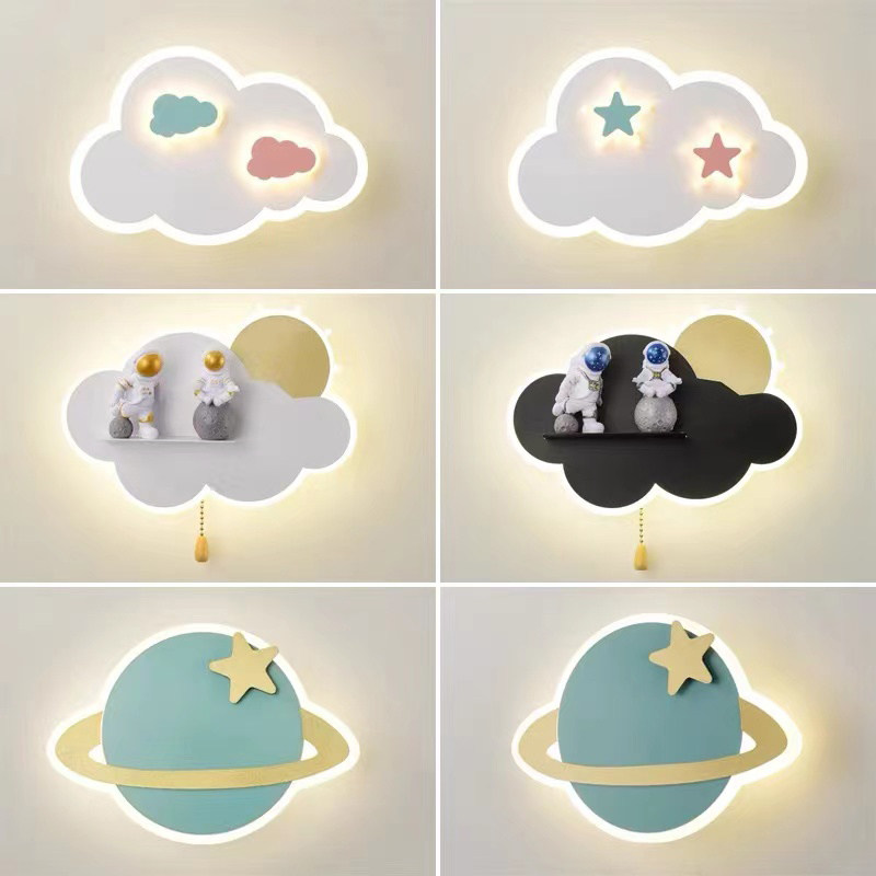 儿童创意壁灯男孩女孩星际卧室床头灯个性可爱公主房间云朵装饰灯