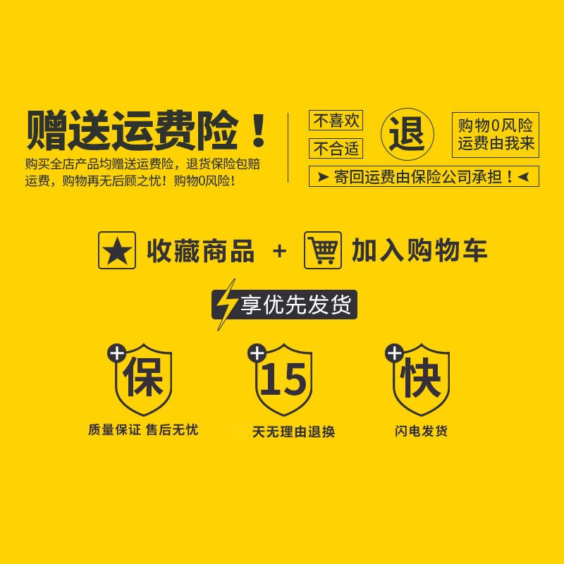 美泰科仪里氏硬度计D.DL型探头冲击装置体G型硬度块支撑环充电器