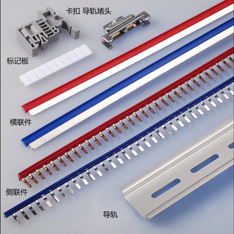 LDG MRC-D1Z2 PLC继电器输出放大板 继电器板 超薄继电器模块