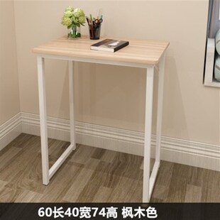 长60cm电脑台式 桌40宽小型办公桌卧室粉色迷你学习桌50单人写字台