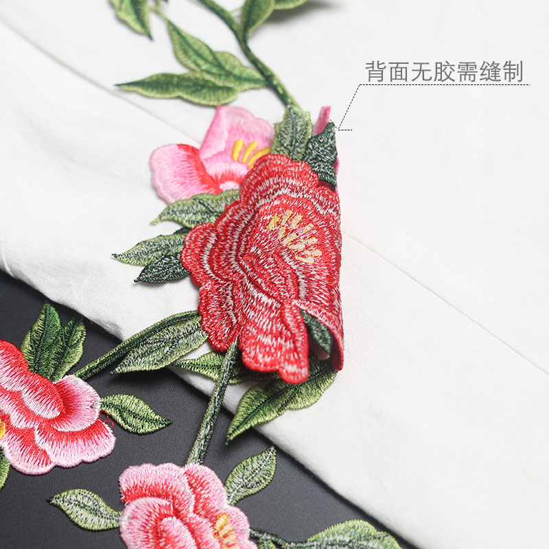 牡丹花大号对称长款刺绣布贴补丁贴妈妈装马来褂装饰无胶需缝制