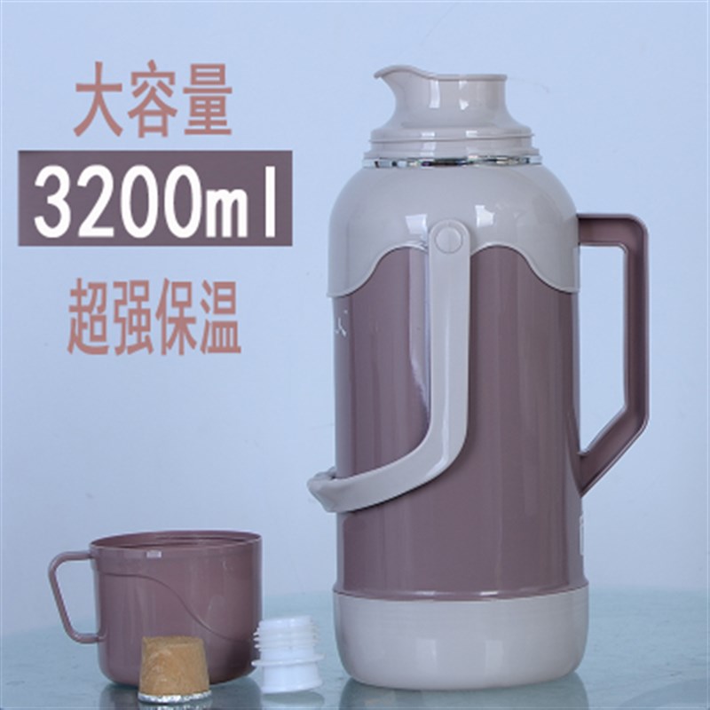 热水瓶家用塑料暖壶大容量保温壶玻璃内胆开水瓶学生用保温瓶大号