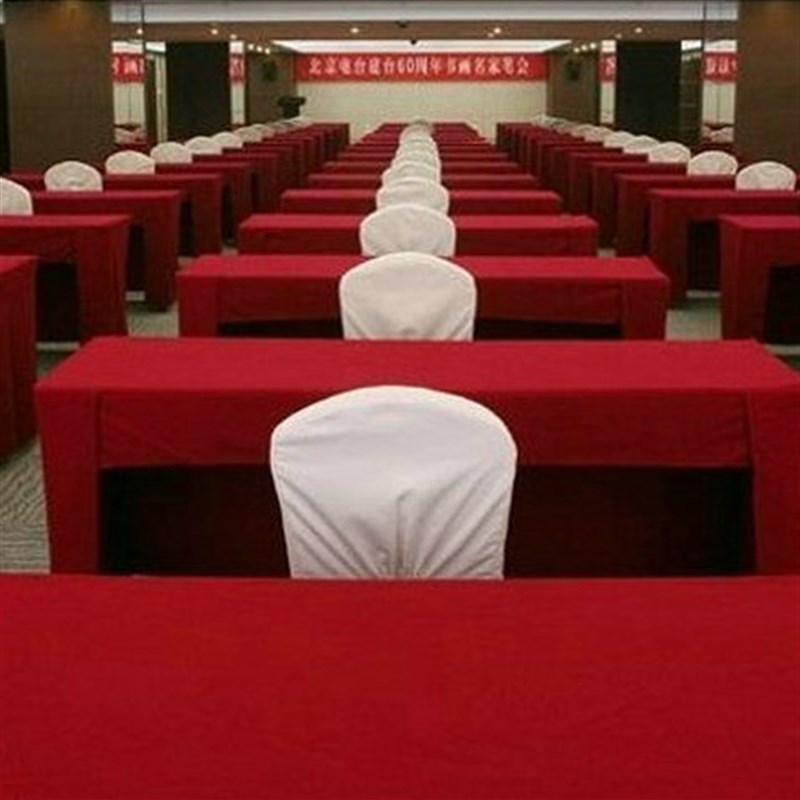 订做会议桌布 定制办公室墨绿色 金丝绒会议桌布 桌布 讲义台桌布